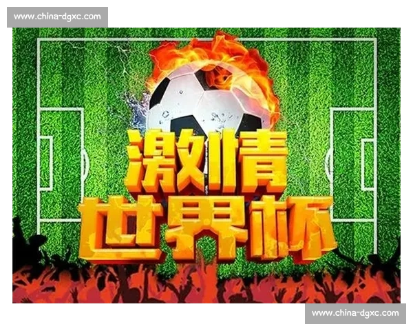 阿根廷对阵韩国的激情对决与世界杯荣耀之路巅峰较量全解析前瞻回顾